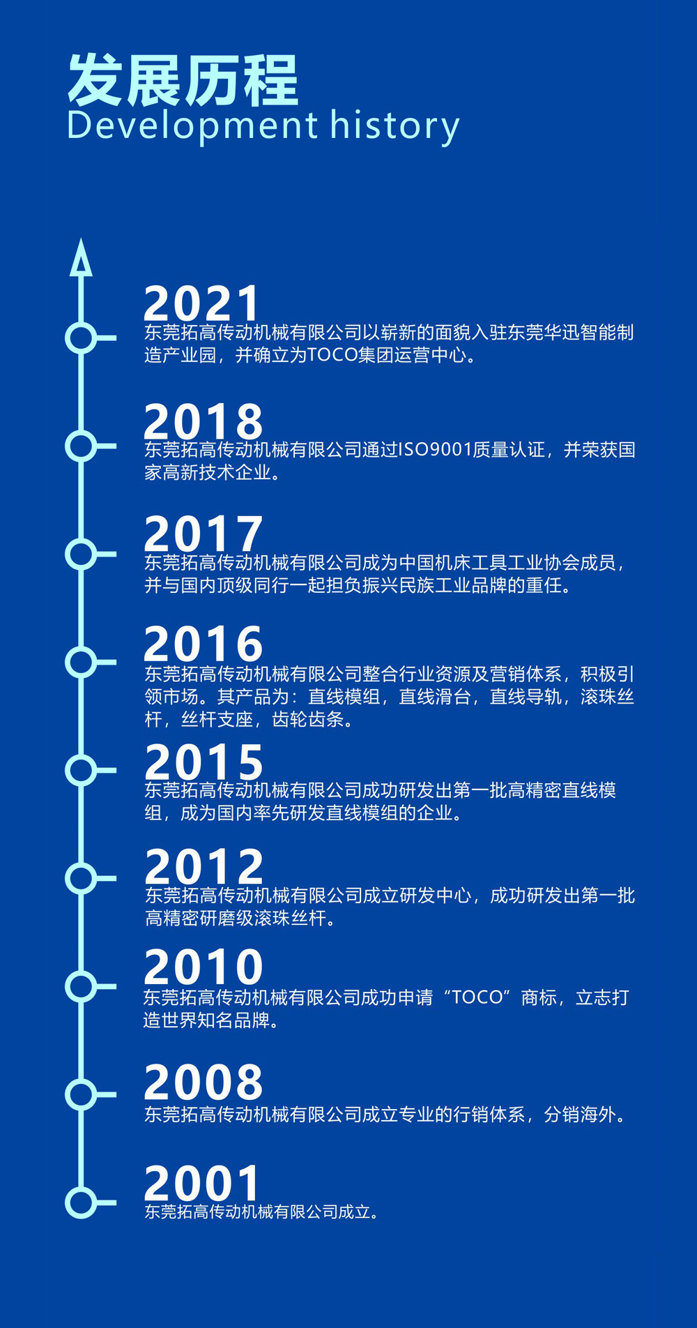 未标题-3.jpg